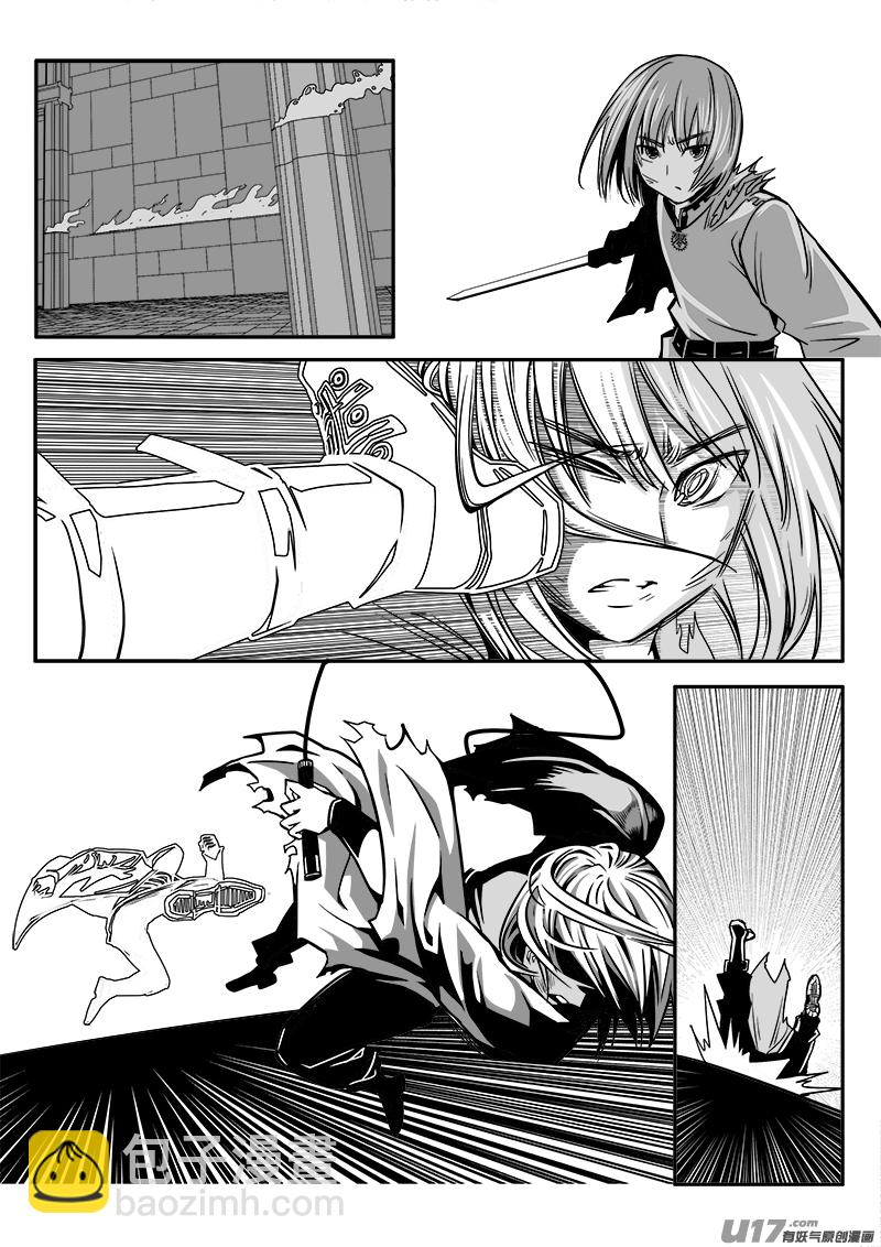138话  城堡（13）-第138话