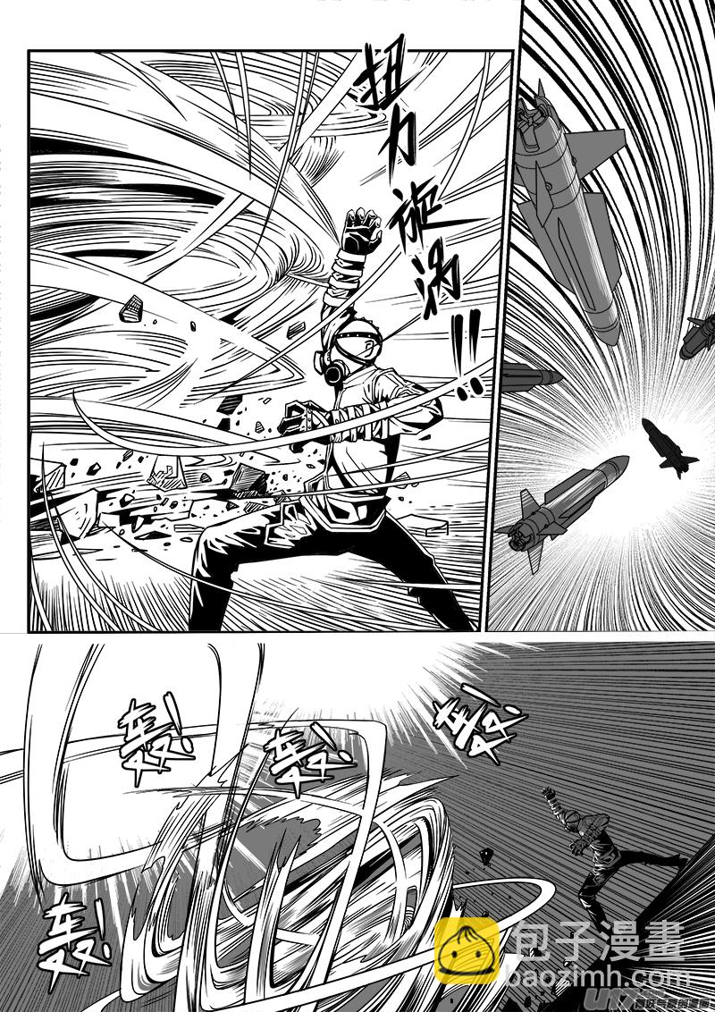 140话  城堡（15）-第140话