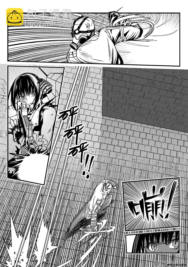 140话  城堡（15）-第140话