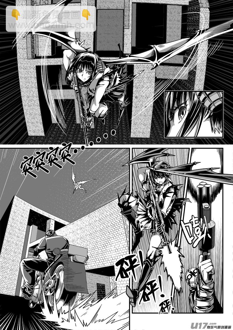 140话  城堡（15）-第140话