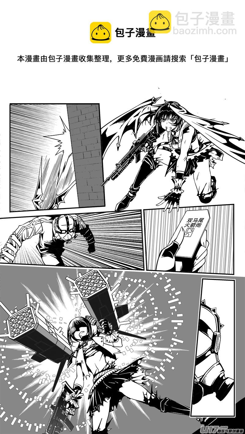 140话  城堡（15）-第140话