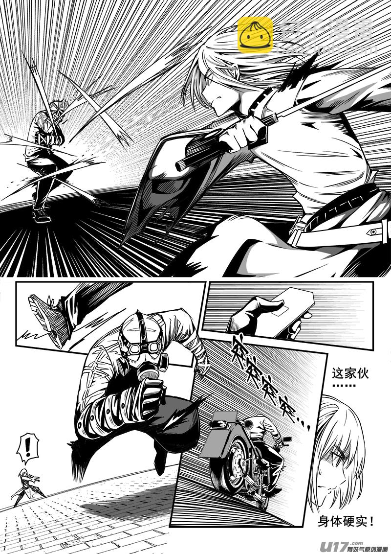142话  城堡（17）-第142话