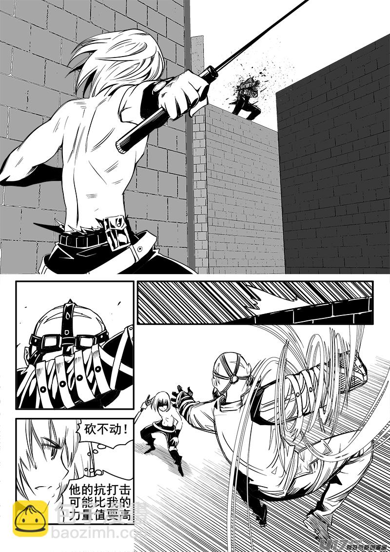 144话  城堡（19）-第144话
