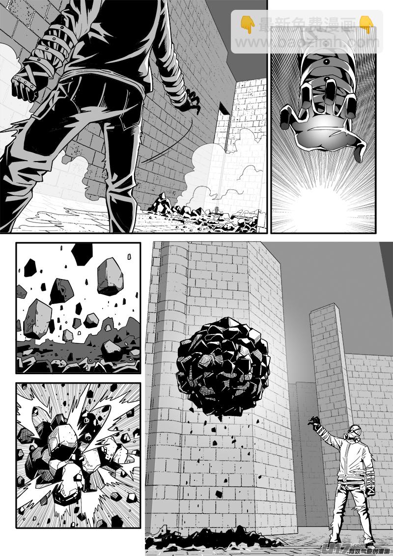 144话  城堡（19）-第144话