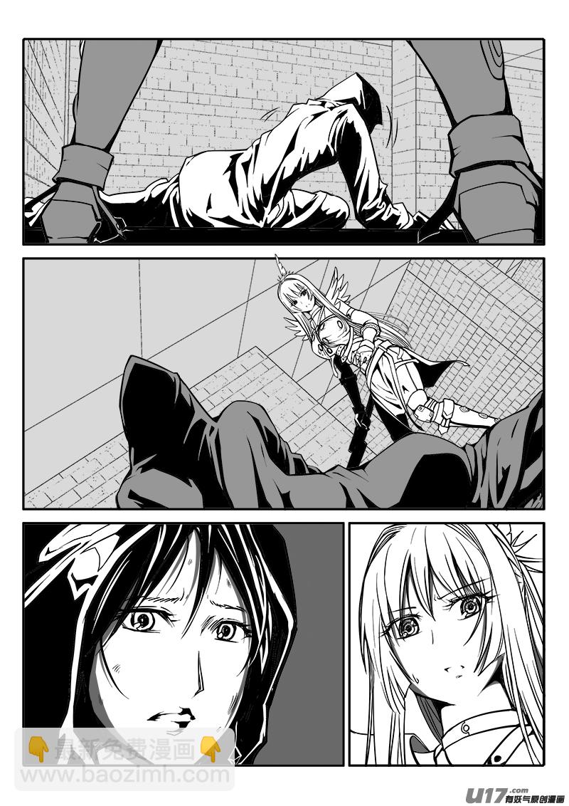 147话  城堡（22）-第148话