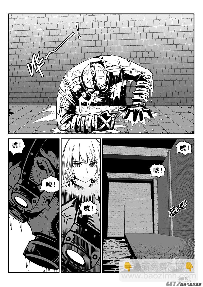 155话  城堡（30）-第156话
