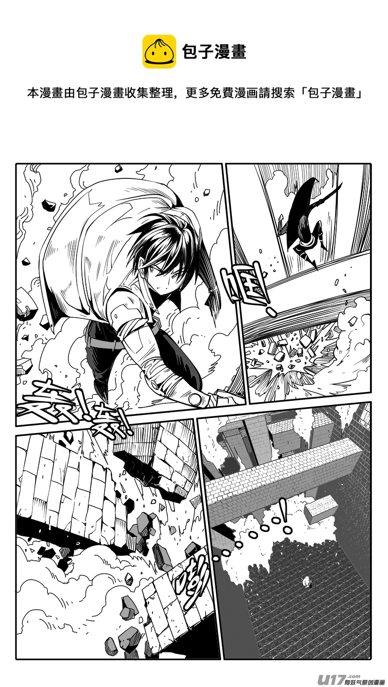 157话  城堡（32）-第158话