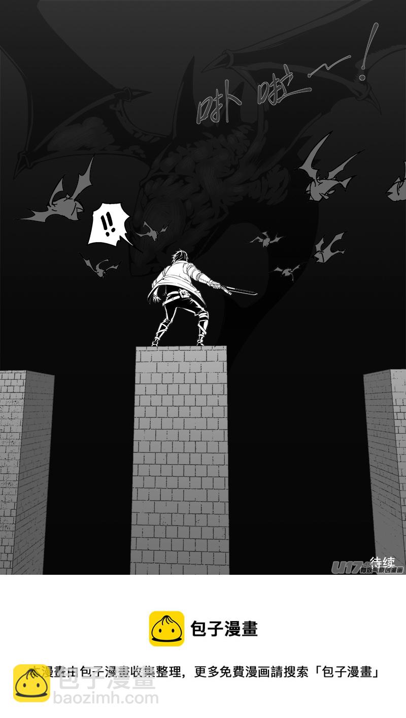 157话  城堡（32）-第158话