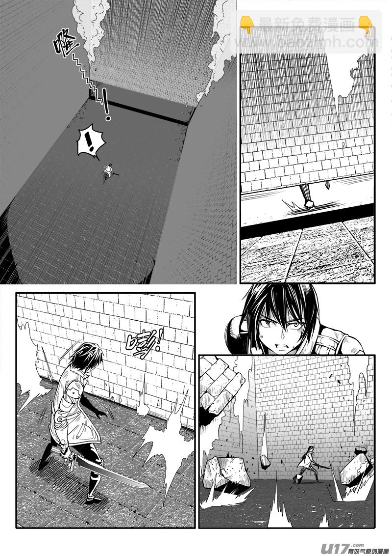 157话  城堡（32）-第158话