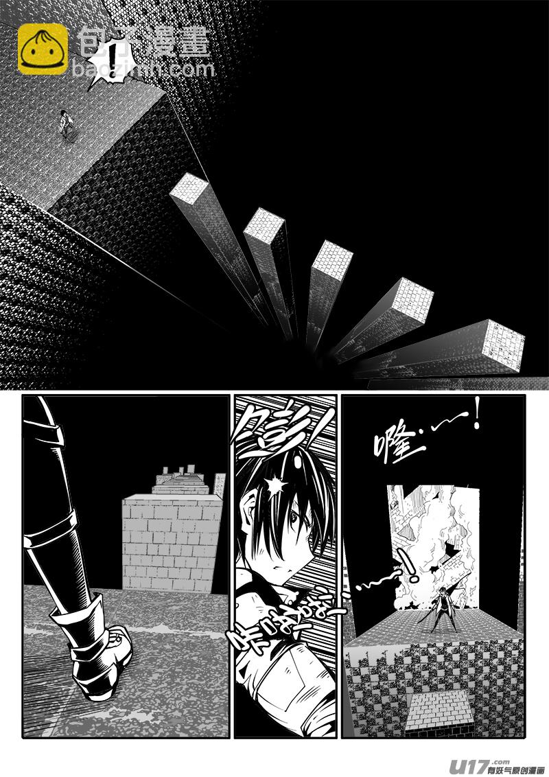 157话  城堡（32）-第158话