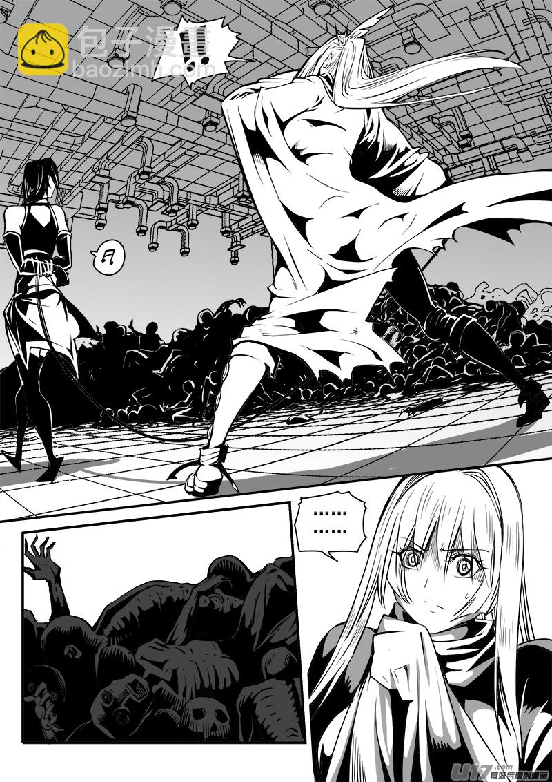 159话  城堡（34）-第160话