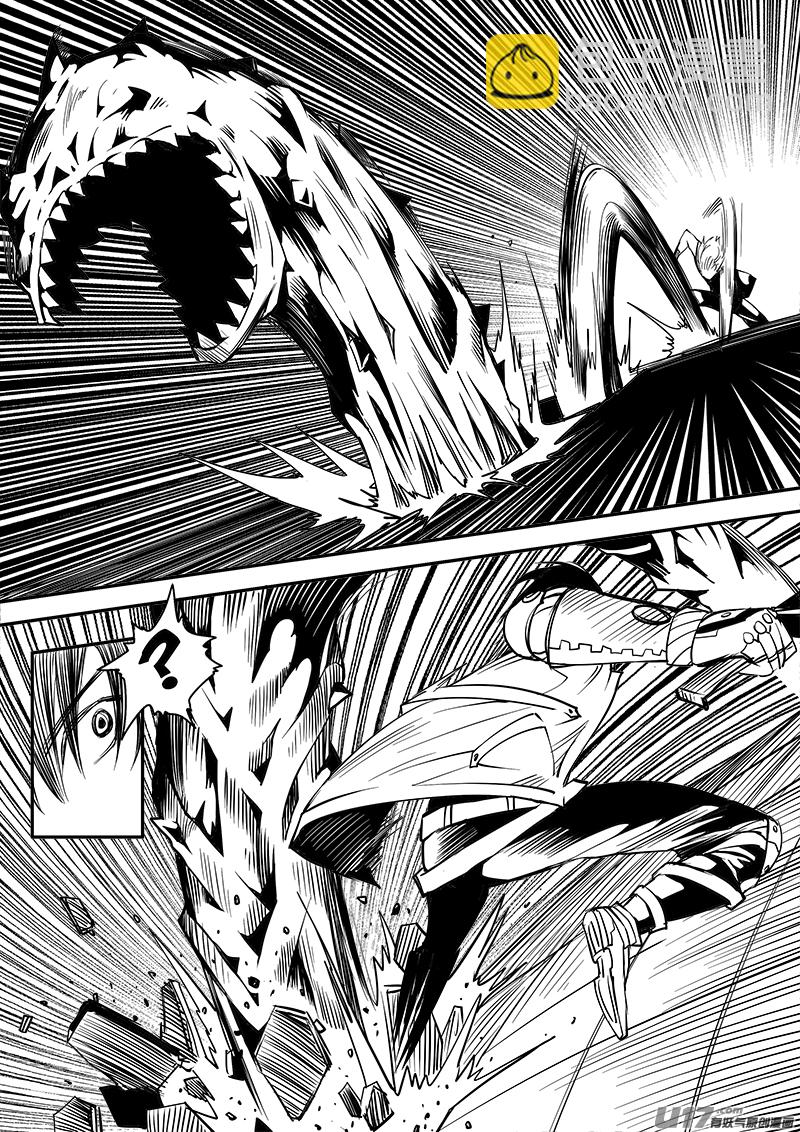 165话  城堡（40）-第166话