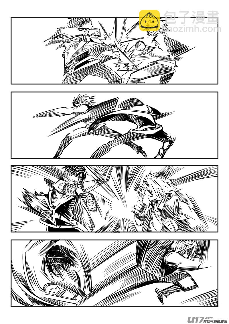 167话  城堡（42）-第168话
