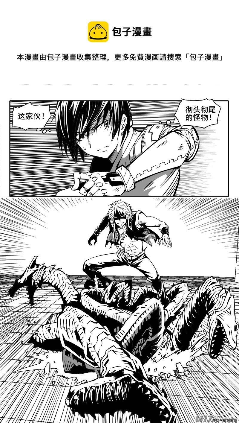 169话  城堡（44）-第170话