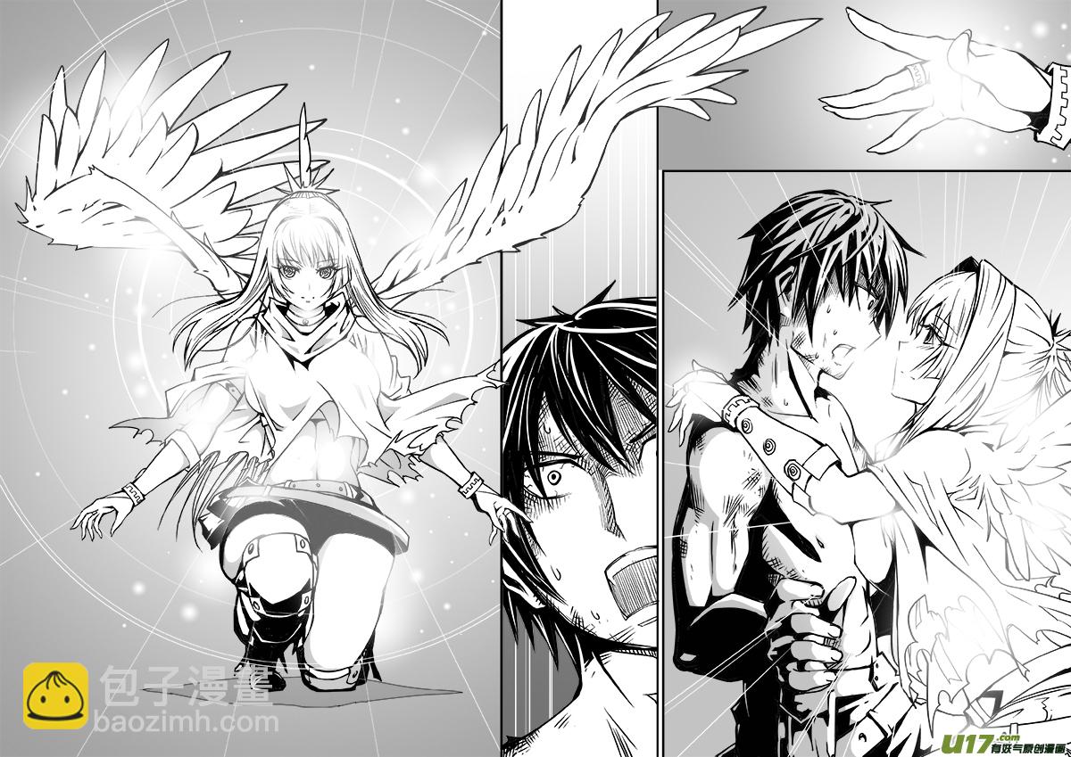 175话  城堡（50）-第176话