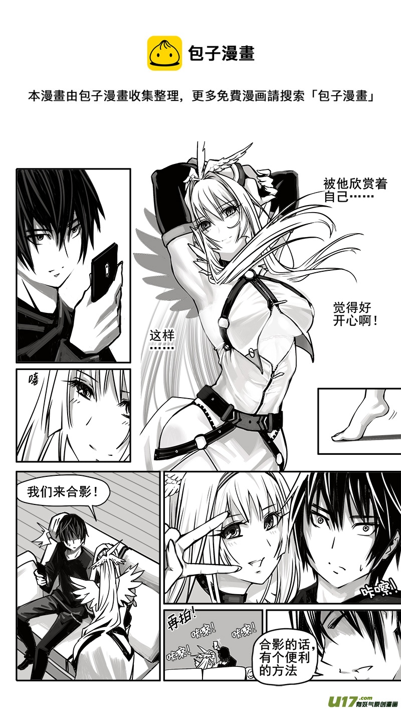 183话  美好时光（1）-第184话