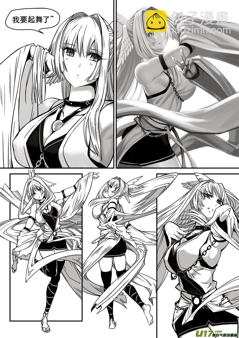185话  美好时光（3）-第186话