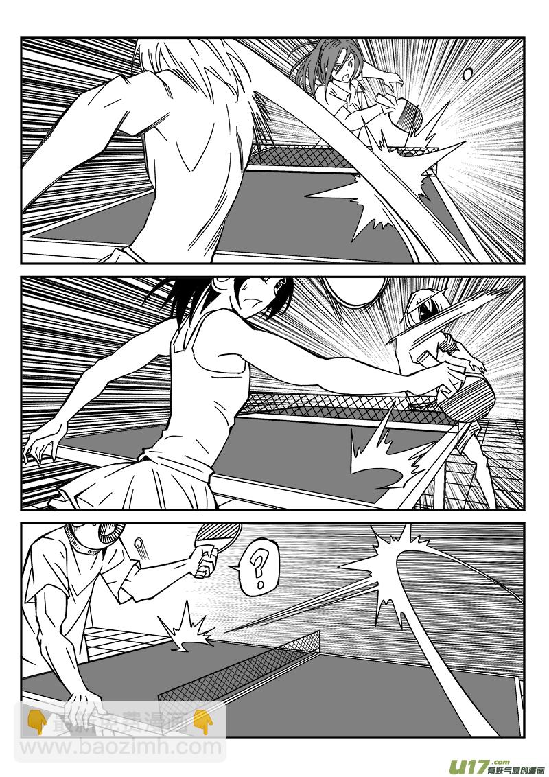210话 海滨度假（2）-第210话