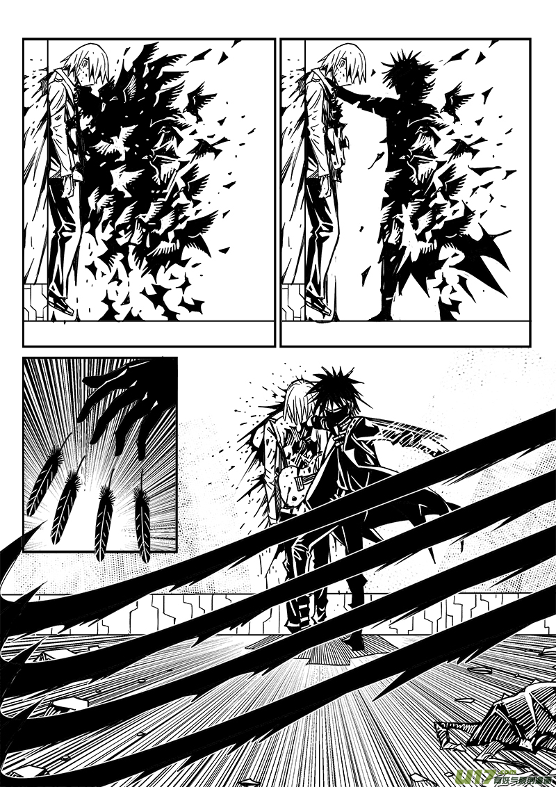 260话 内爆（4）-第254话