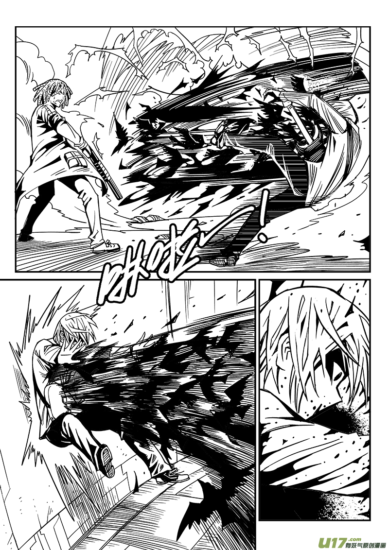 260话 内爆（4）-第254话