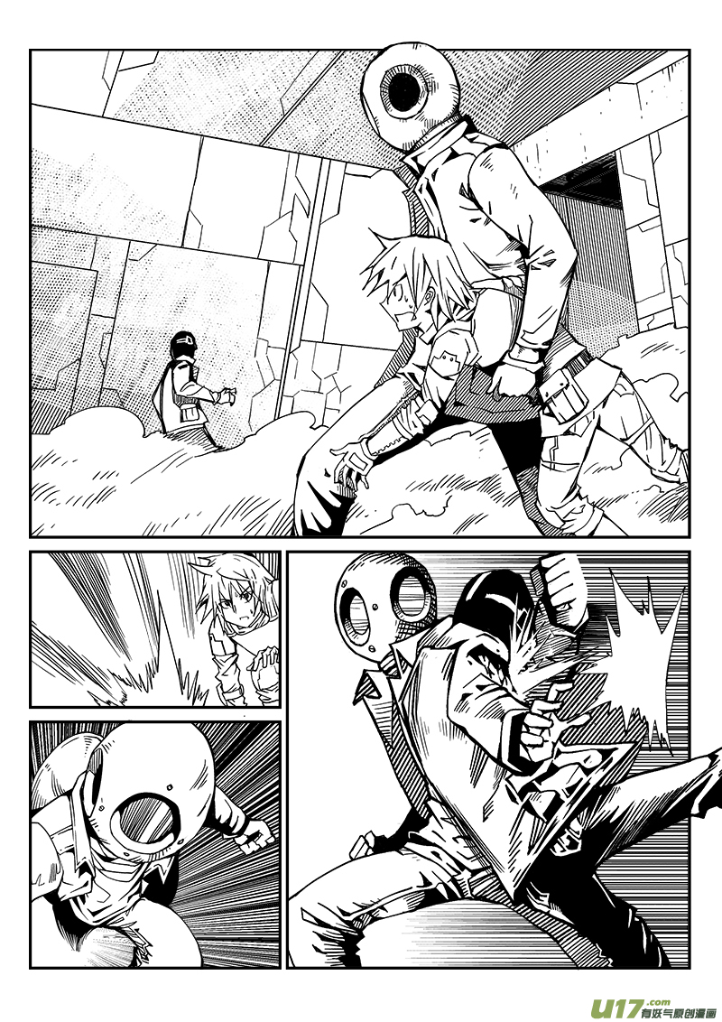 267话 内爆（11）-第260话