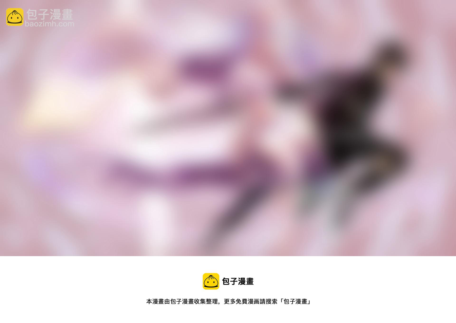 273话 女神爆发-第266话