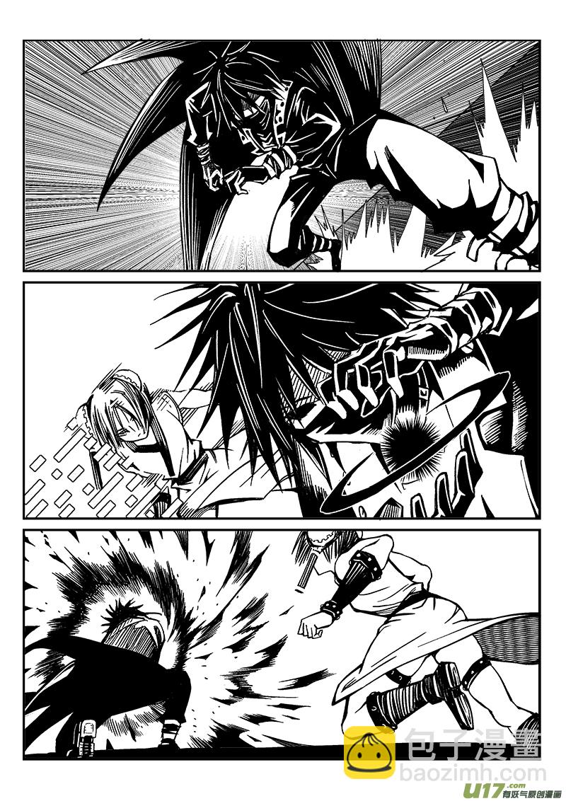 277话 护法（4）-第270话