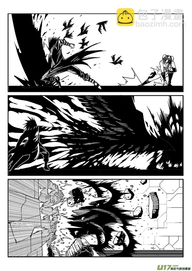 277话 护法（4）-第270话