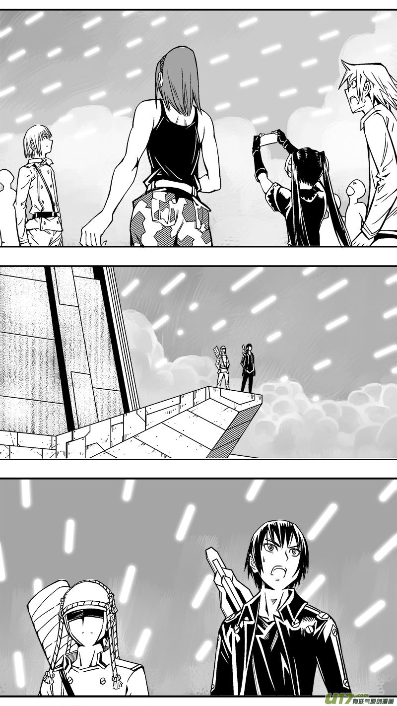 295话 神光舰队-第288话