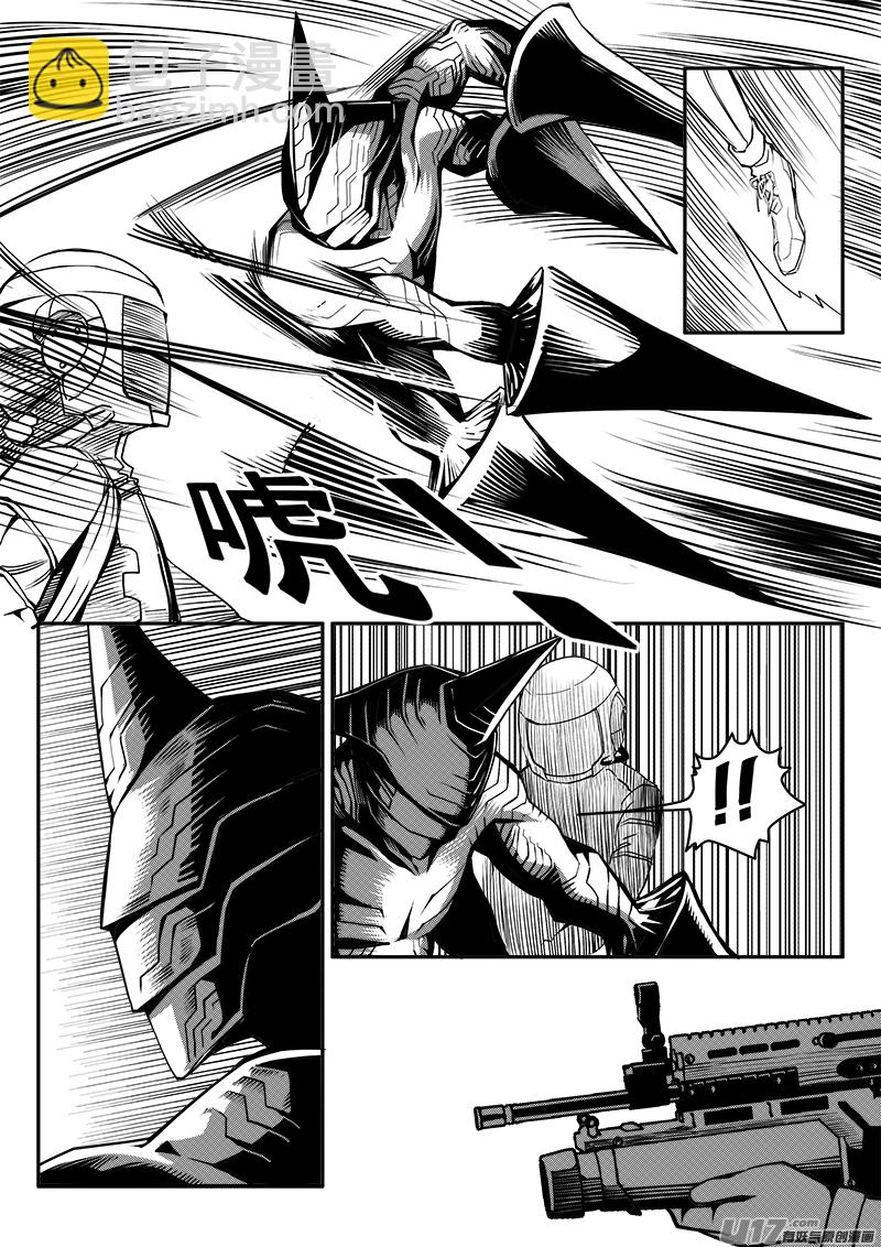 七十话 核试炼（10）-第70话