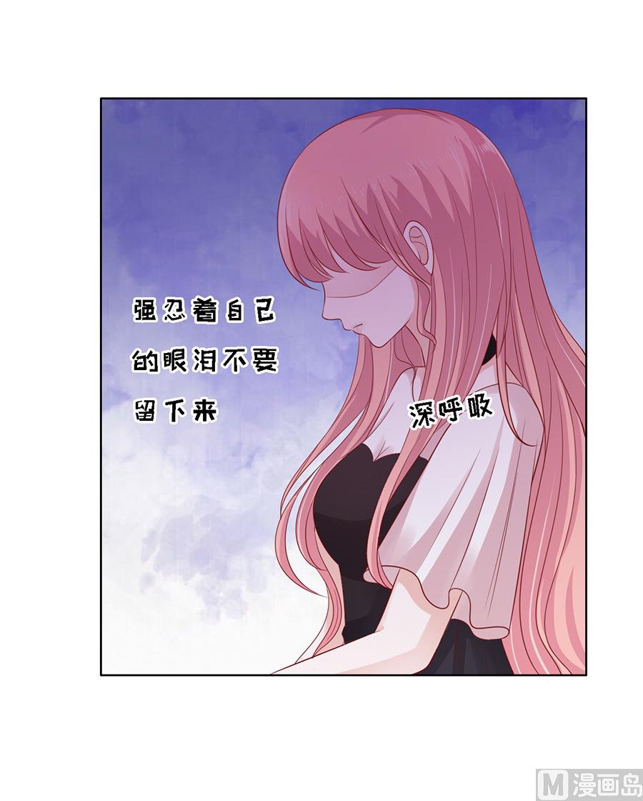 第102话 不再见 2-第102话
