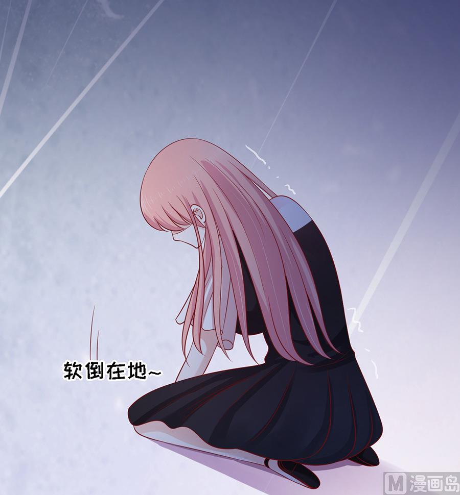 第104话 逝世 2-第104话
