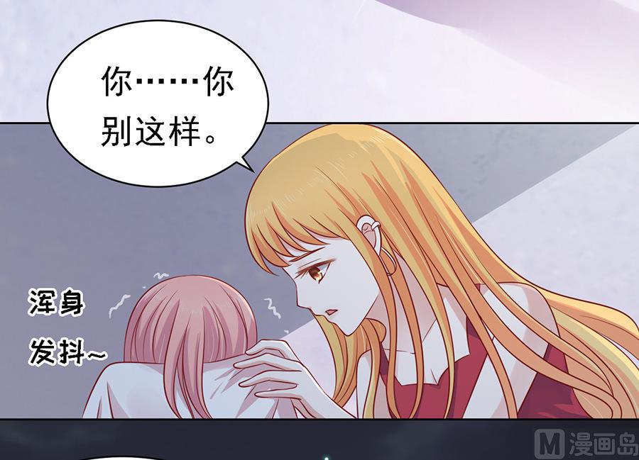 第104话 逝世 2-第104话