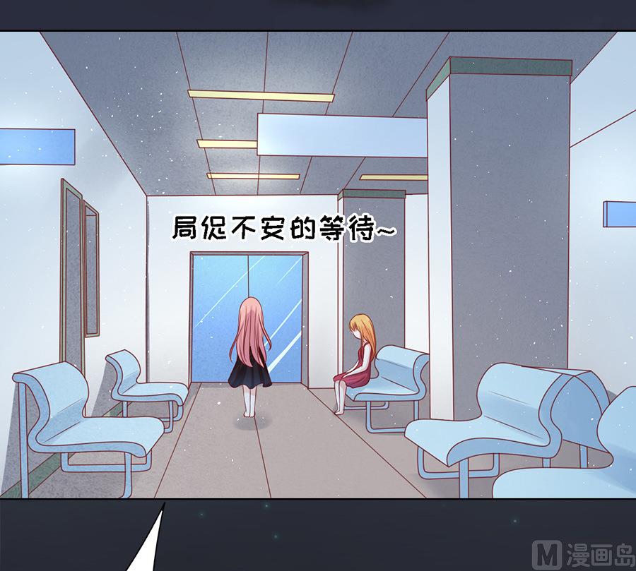 第104话 逝世 2-第104话
