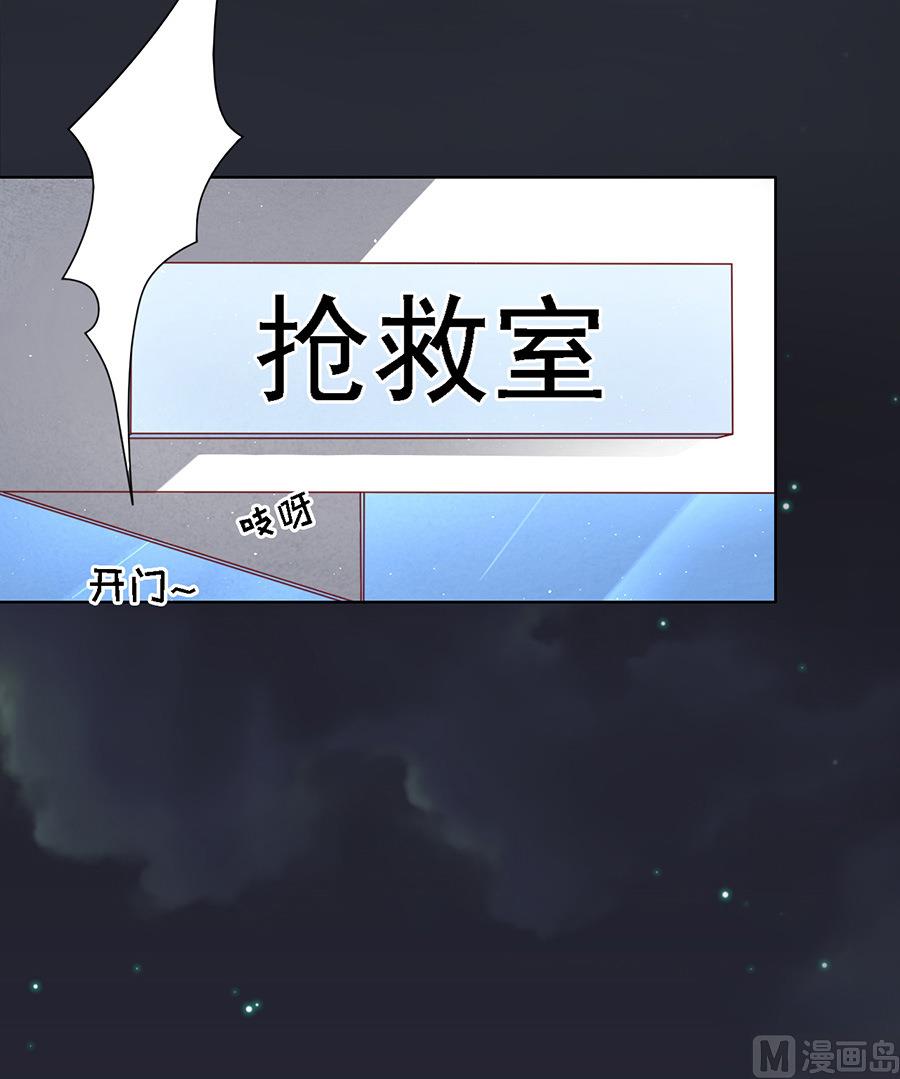 第104话 逝世 2-第104话