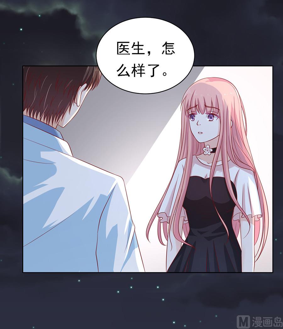 第104话 逝世 2-第104话