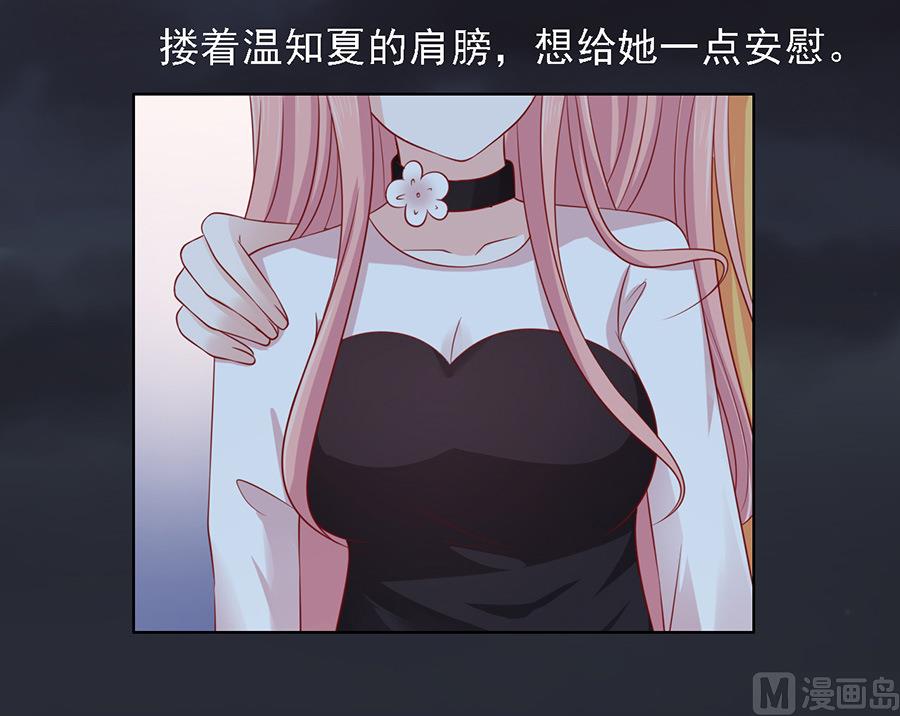 第104话 逝世 2-第104话