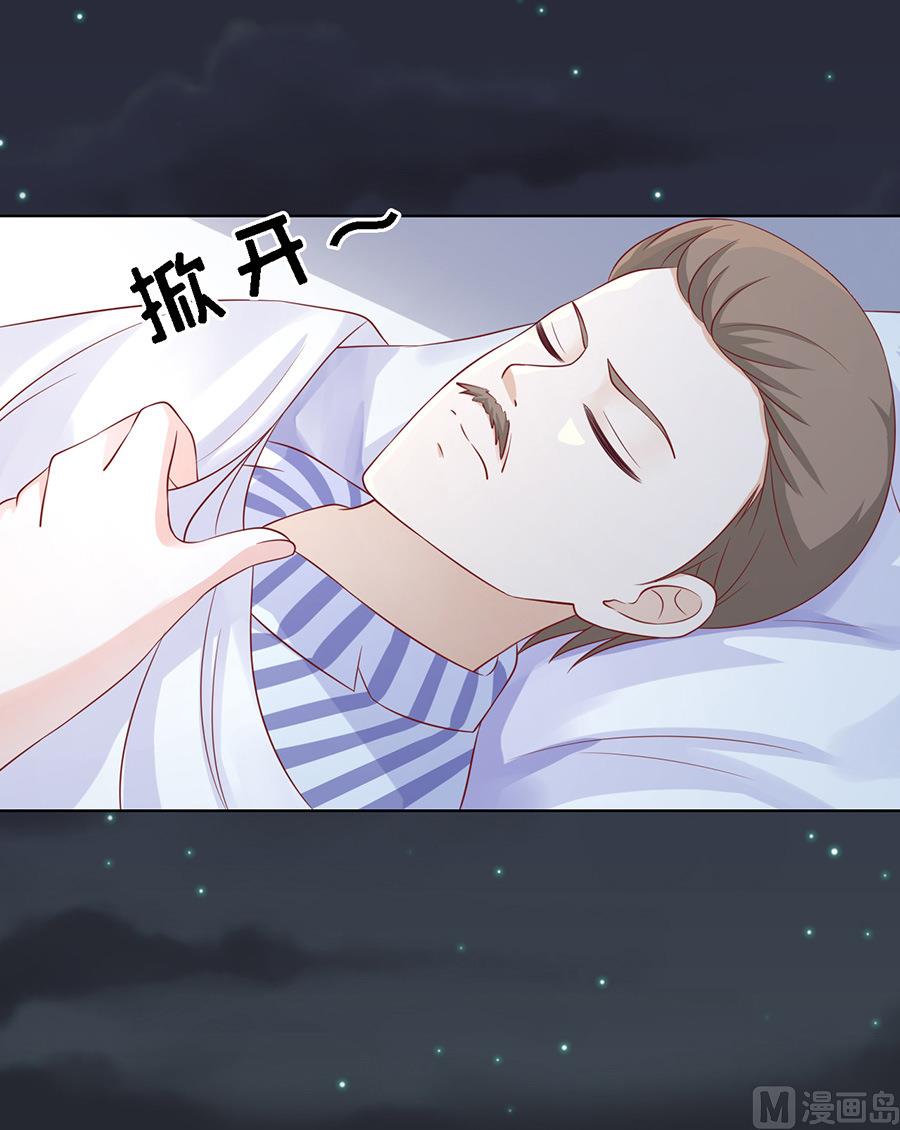 第104话 逝世 2-第104话