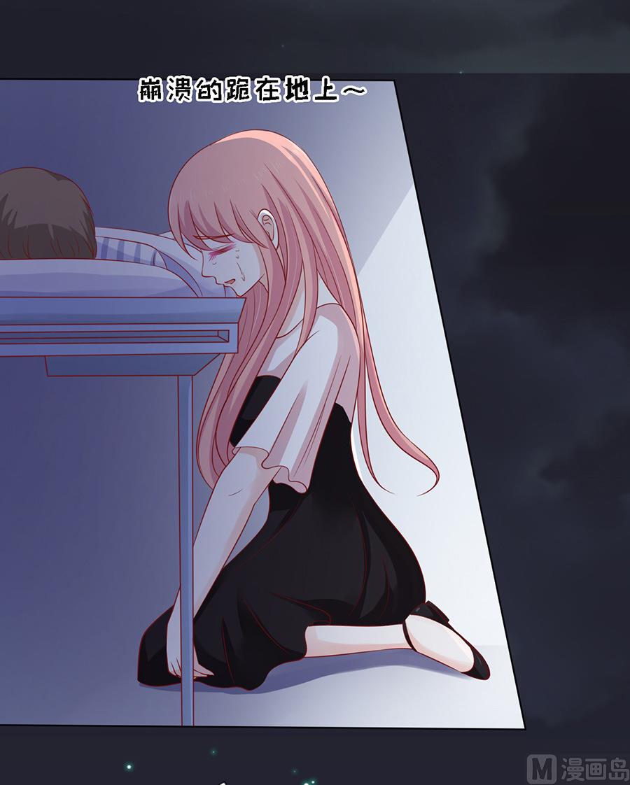 第104话 逝世 2-第104话