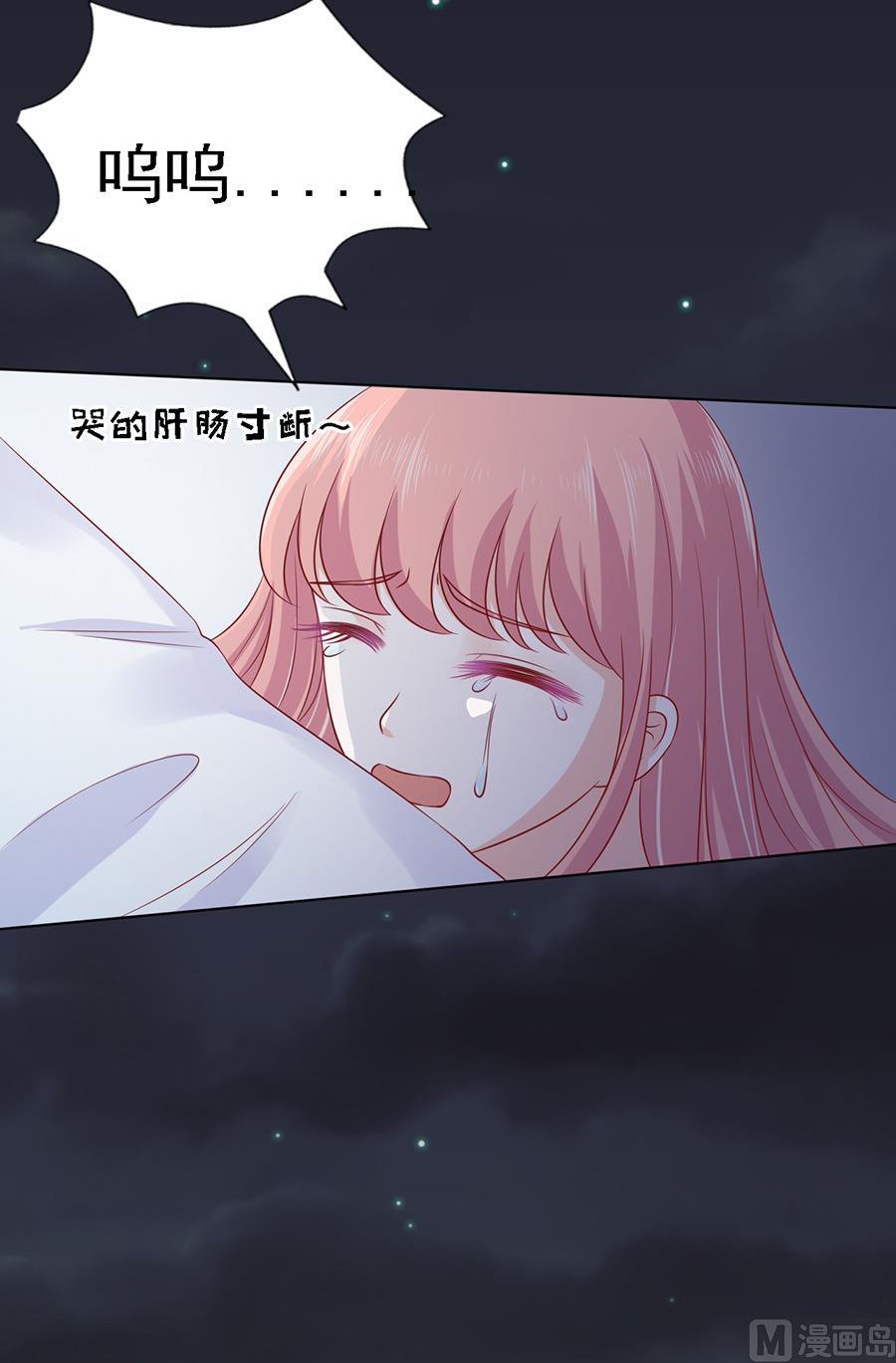 第104话 逝世 2-第104话