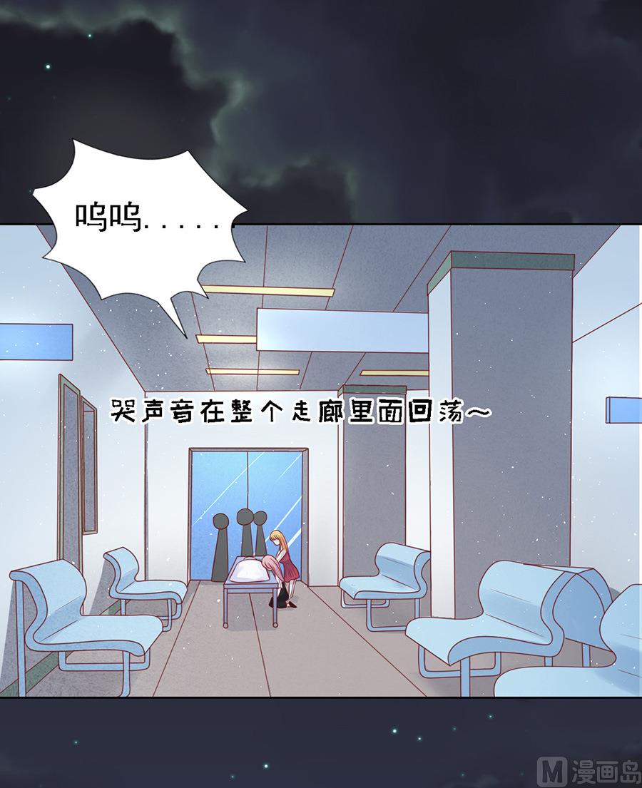 第104话 逝世 2-第104话
