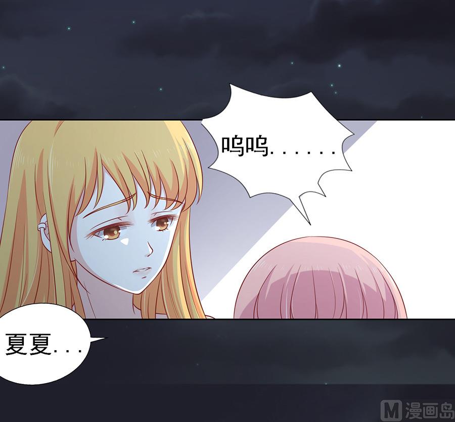 第104话 逝世 2-第104话