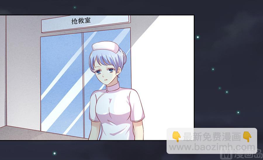 第104话 逝世 2-第104话
