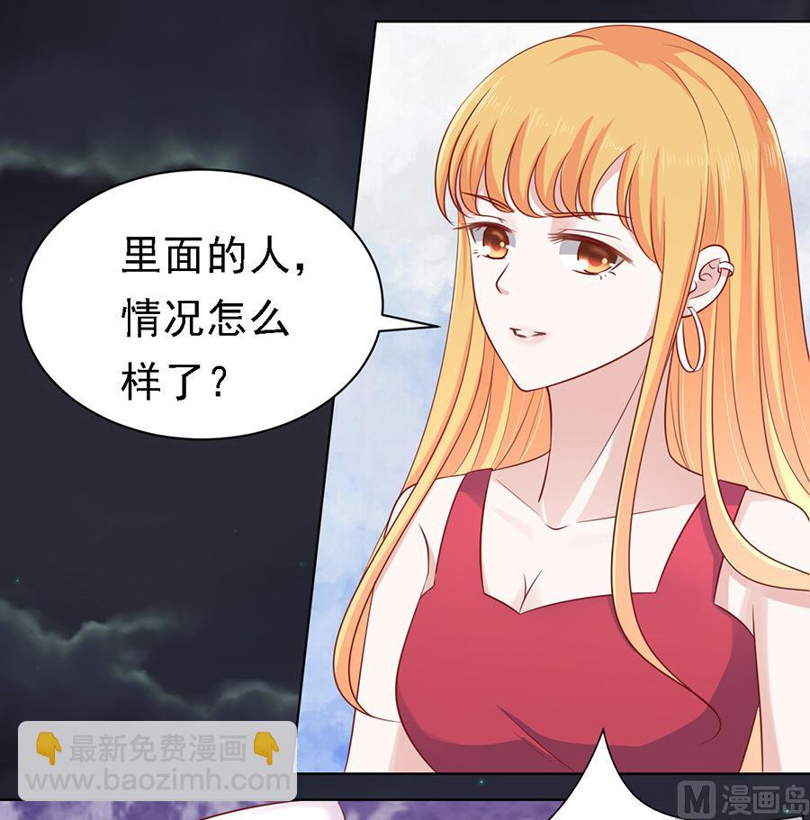 第104话 逝世 2-第104话