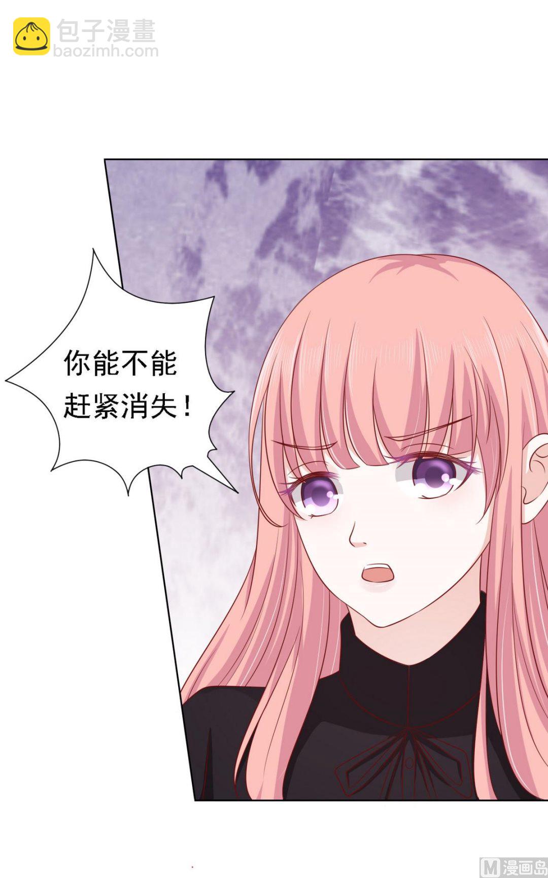 第106话 葬礼 1-第106话