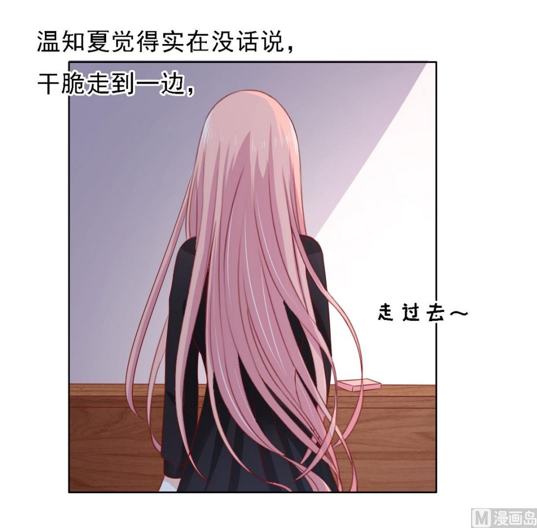 第106话 葬礼 1-第106话