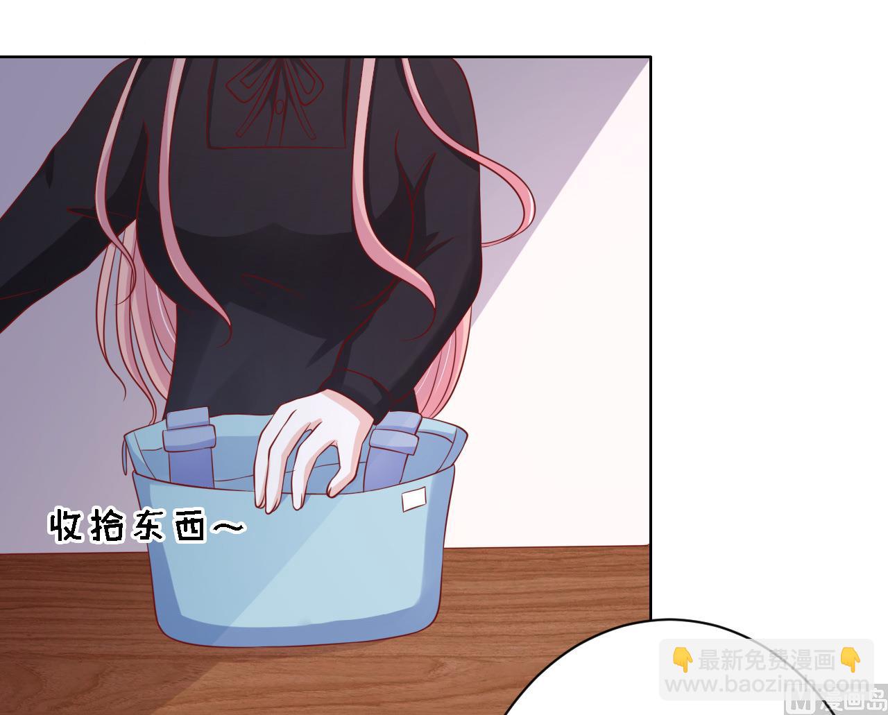 第106话 葬礼 1-第106话