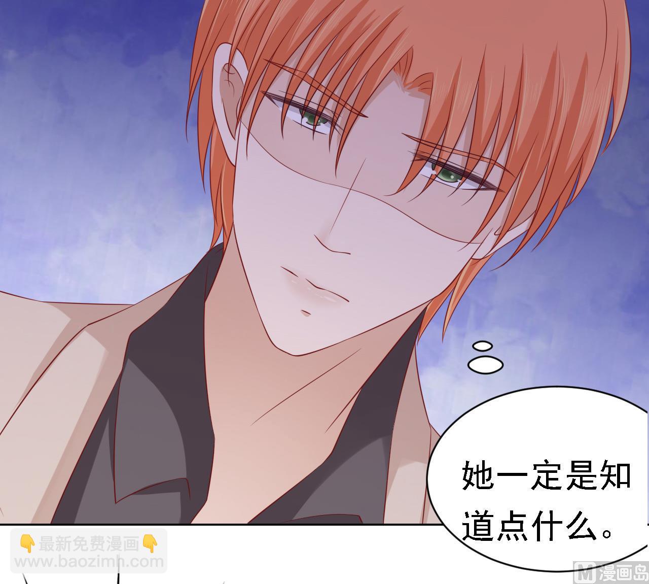 第106话 葬礼 1-第106话