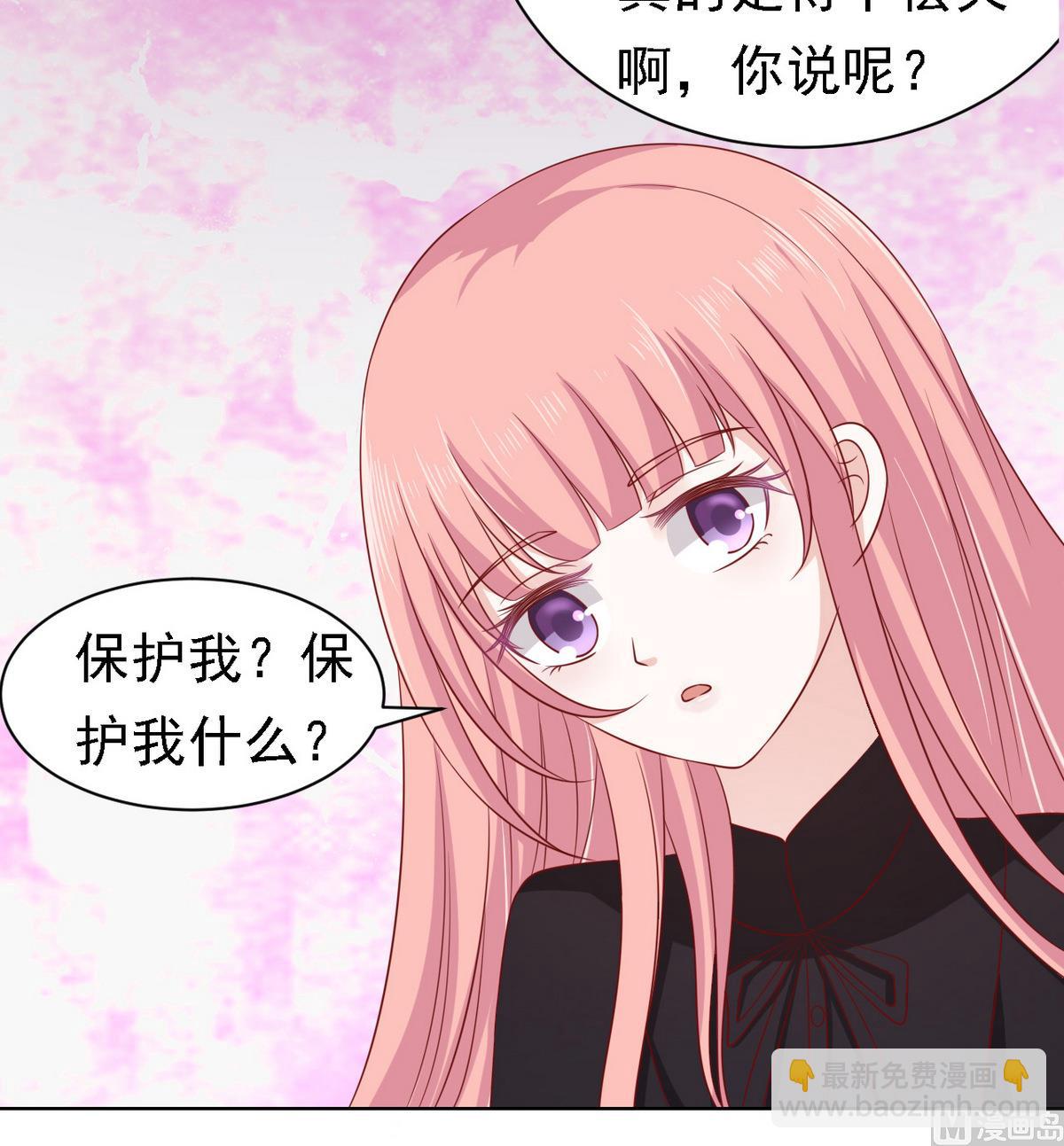 第106话 葬礼 1-第106话