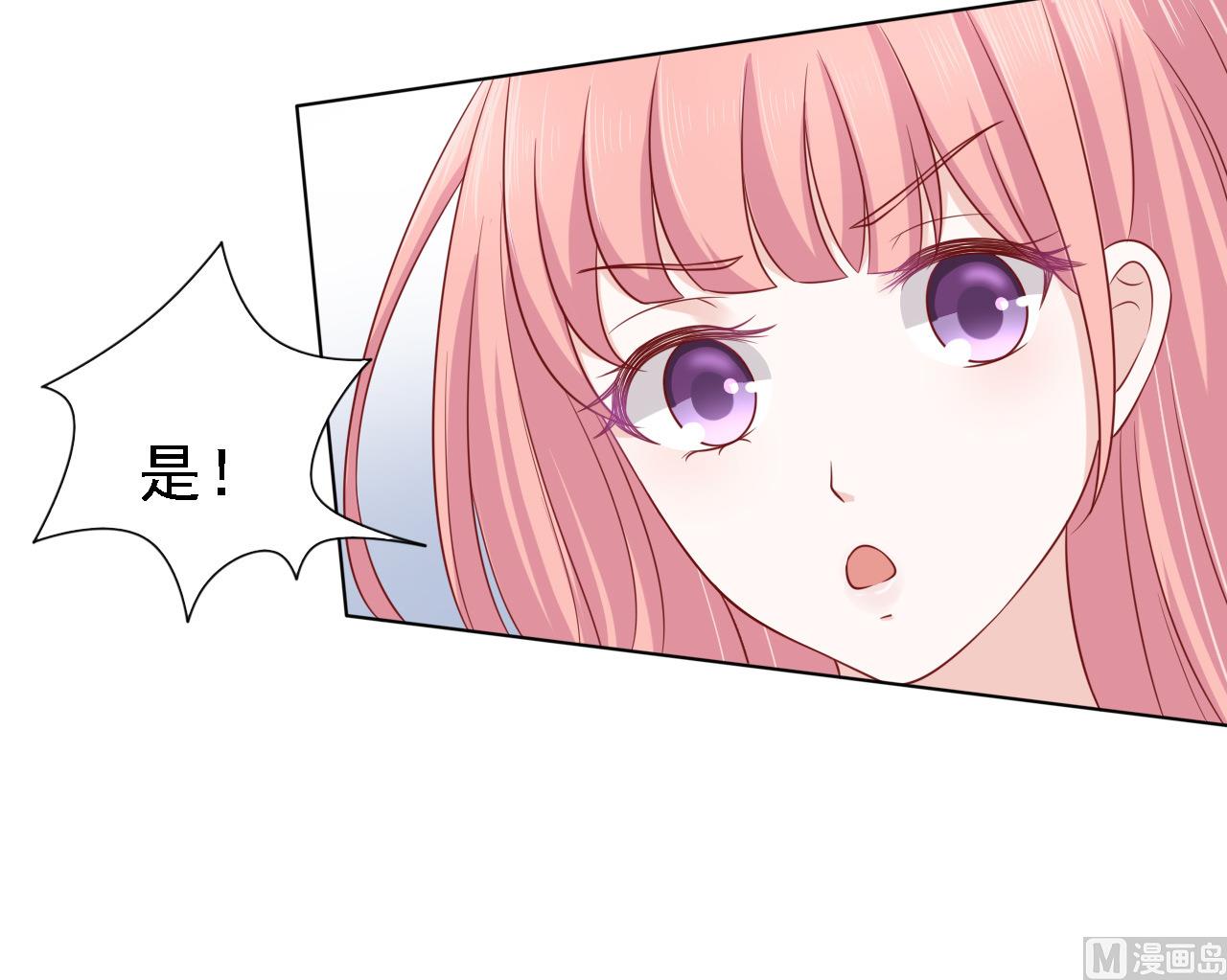 第106话 葬礼 1-第106话
